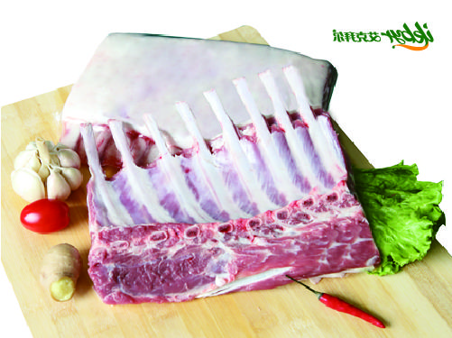 <b>Lamb Rack Frenched 8 Ribs</b>